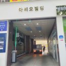 공드린뷰티 이미지