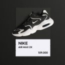 2엑스(2X) 이미지