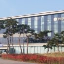 류*영 - 안양시 동안구 경수대로898번길 | 류*영