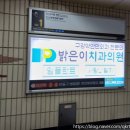 거제(법원 · 검찰청) 이미지