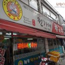 가락금호아파트정문앞 이미지