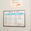우다 네이버블로그