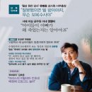 (주)동아닷컴 이미지