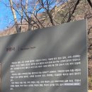 외산면 무량사 주차장 화장실 | 무량사 충남 부여 천년고찰 사찰 여행코스 가볼만한곳