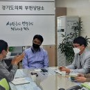 상동의원 이미지