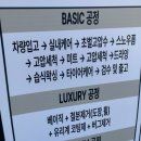 제이디테일링카케어