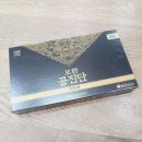 보화약국 이미지