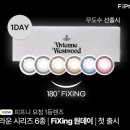 (주)피픈컴퍼니 이미지