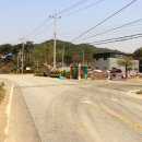 사기소1통 이미지