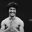 본주짓수 서울(신림)