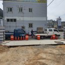 남부초등학교 정문 이미지