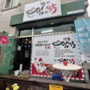 석전동182 이미지