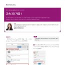 (주)퓨전미디어 이미지