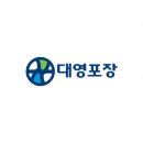 대영포장 이미지