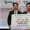 진성닷컴(주) 이미지