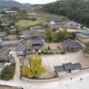 기대승종가소장문적 | 退溪와 栗谷 사이에 소호헌(蘇湖軒) 이 있다