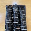 김에밥내리는마을 - 관악구 남부순환로 1802 | 김에밥내리는마을