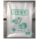 푸르미푸드 네이버블로그