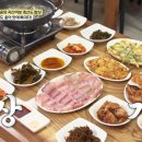 성우정식당 네이버블로그