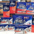 기원약국 네이버블로그