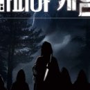 아라아트홀 이미지