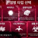 주식회사우선 이미지