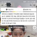 하은실업