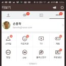 당산농장 이미지