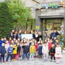 시립푸른숲 어린이집 브레이크뉴스