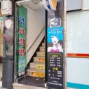 다다샵 이미지