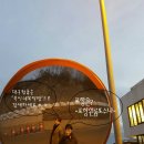 마장동본가뒷고기 이미지