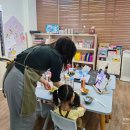 아동미술 이미지