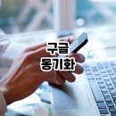 크롬 PC CAFE 네이버블로그