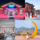 연천역 관광안내소 이미지