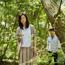 ::장산범 줄거리 &amp; 정보:: 고구마가 먹고 싶을 때 보면 좋은 영화