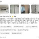 새롬오피스 이미지
