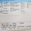 유안과의원 이미지