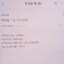 현커뮤니티 이미지