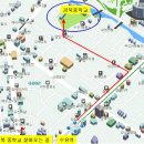 강북중학교 이미지