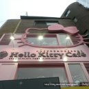 카페HELLO - 114837 | 카페HELLO