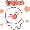 전주원조감자탕 이미지