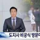 백통신원리조트 이미지