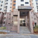 단지내으뜸공인중개사사무소 이미지