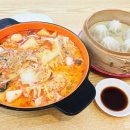유미마라