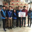 진로마트 이미지