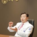 전일한방병원 이미지