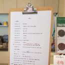 TOUCH183(터치183) 이미지