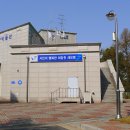 시비공원 공중화장실 이미지