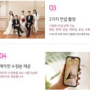 패밀리유스튜디오