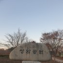 무등각 이미지